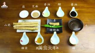 韓式醬山藥絲的做法步驟：1