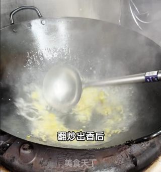 渣渣牛肉的做法步驟：9