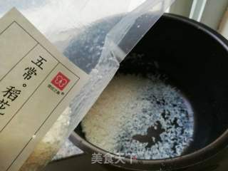 【云南】滇苦菜粥的做法步驟：1