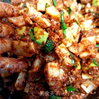 韓式泡蘿卜的做法步驟：20