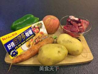 咖喱牛肉飯的做法步驟：1