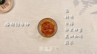 芝士年糕炒雞丨年糕軟糯香甜，超美味的做法步驟：2