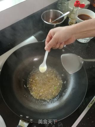 米飯殺手地三鮮的做法步驟：16
