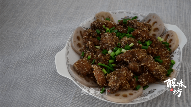 懶人粉蒸肉的做法