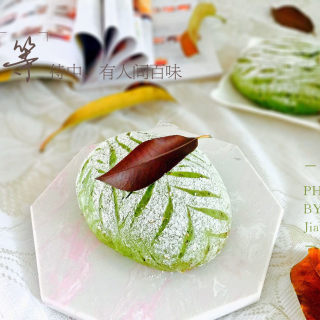 亞麻籽桂圓抹茶軟歐
