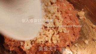 福祿壽喜到，吃了會好運的四喜丸子，肉香滿口的做法步驟：5