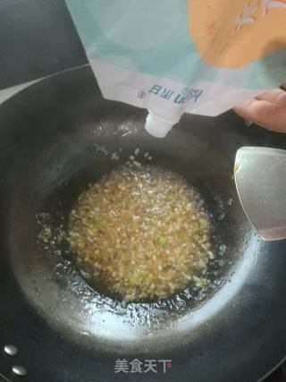 米飯殺手地三鮮的做法步驟：17