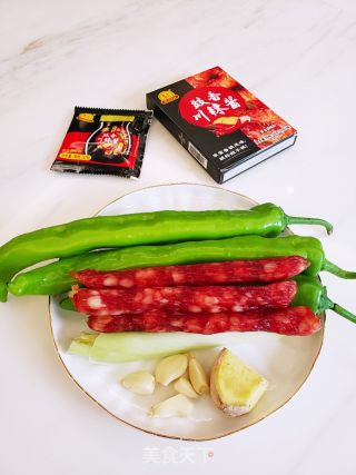 豉香青椒炒臘腸的做法步驟：1