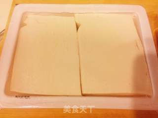 朱洪武豆腐的做法步驟：3