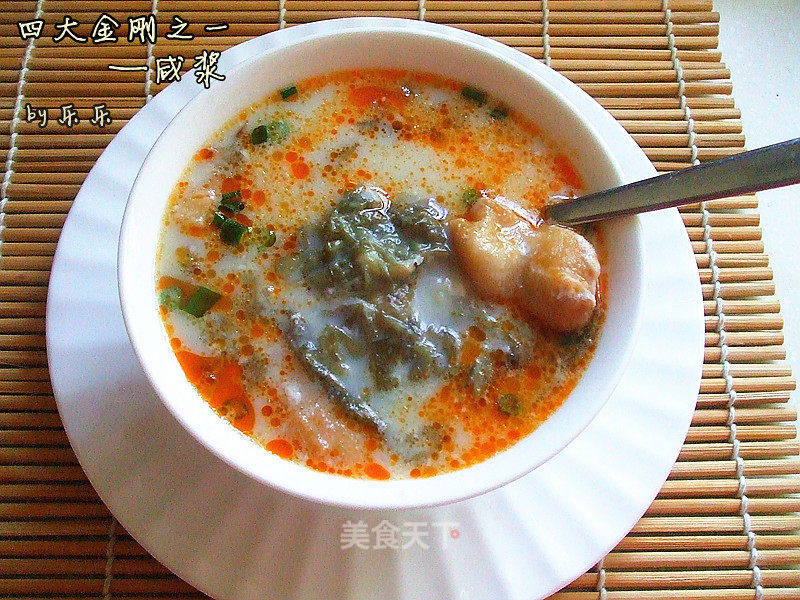 經典四大金剛早餐之一----咸豆?jié){的做法