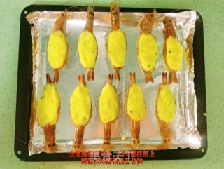 芝士焗蝦的做法步驟：7