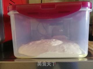 夏巴塔的做法步驟：6
