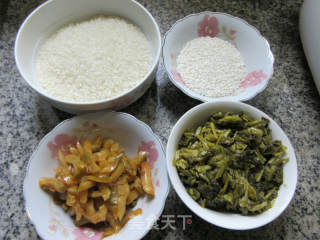 咸菜榨菜絲粢飯團的做法步驟：1