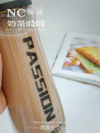 珍珠奶茶的做法步驟：14