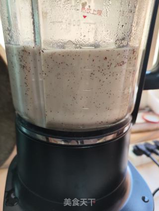 健脾養生糊的做法步驟：6