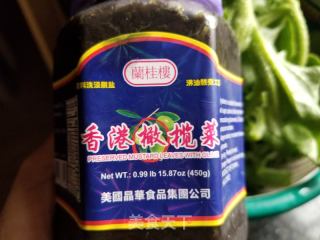橄欖菜炒冰菜的做法步驟：3