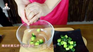 清爽開胃的韓式土豆蘋果沙拉的做法步驟：11