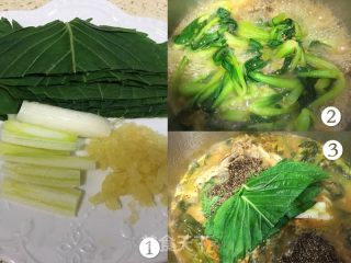 韓式香濃豬脊骨土豆?jié)鉁淖龇ú襟E：5