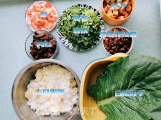 東北飯包的做法步驟：7