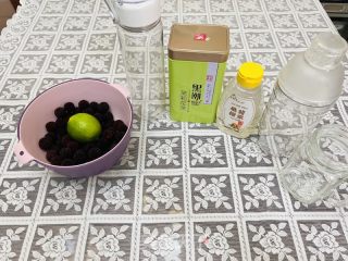 楊梅季 | 我們要喝楊梅冰檸茶的做法步驟：1