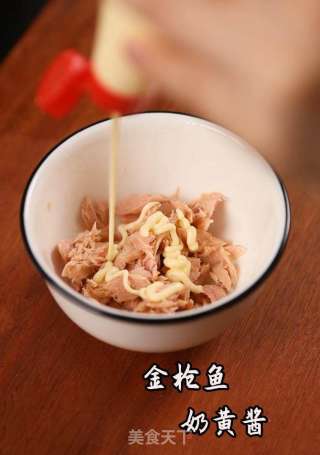 折疊紫菜包飯的做法步驟：2