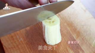 韓式香蕉年糕的做法步驟：5