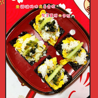 原創(chuàng)【