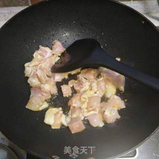 咖喱雞腿蓋飯的做法步驟：3