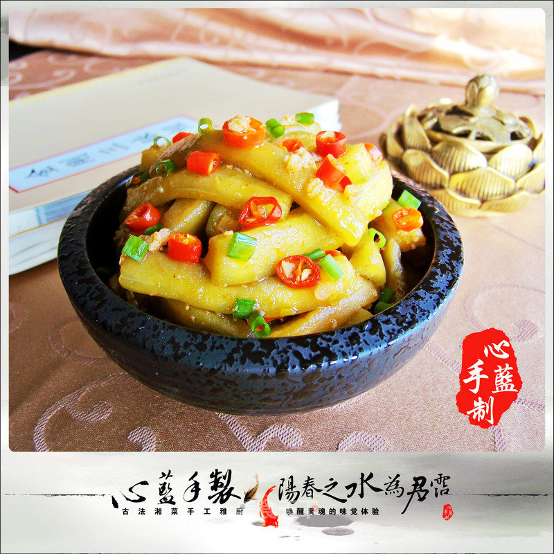 心藍手制私房菜【口味茄子煲】——冰淇淋流淚（萌芽）的做法