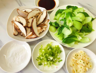 香菇油菜的做法步驟：2