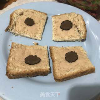 法式前餐的做法步驟：8