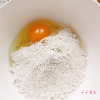 鍋包肉（雞肉版）的做法步驟：5