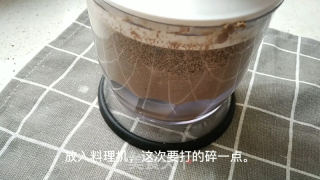 寶寶輔食豬肝粉的做法步驟：7