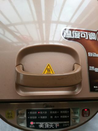電餅鐺版披薩的做法步驟：12