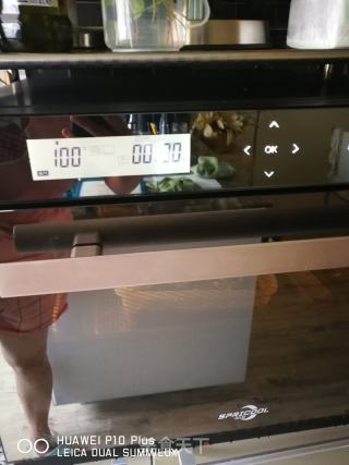 辣椒燜子的做法步驟：7