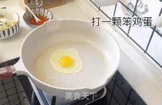 小石窖私房菜韓式拌飯的做法步驟：14