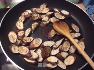 日本風味燒茄的做法步驟：6