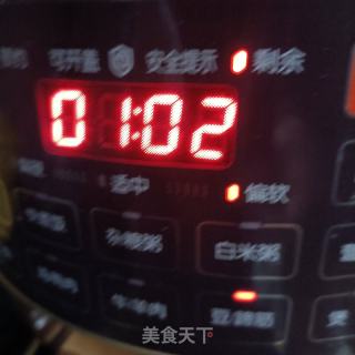 發(fā)筍干的做法步驟：3