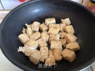 四喜烤麩的做法步驟：5