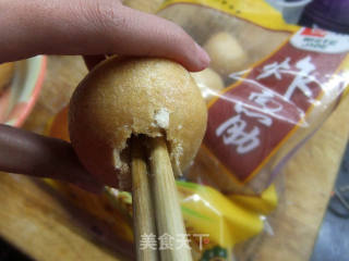 面筋塞肉的做法步驟：2