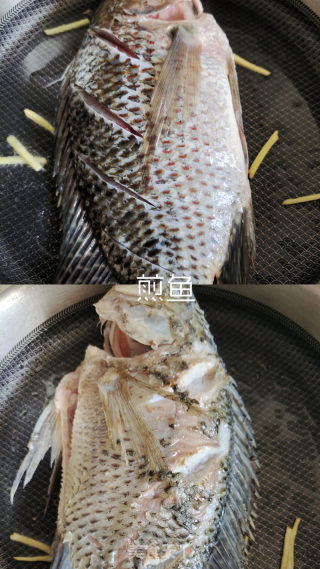 傣味羅非魚的做法步驟：3