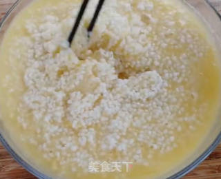 菠蘿飯的做法步驟：3