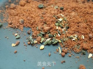 珍珠奶茶的做法步驟：3