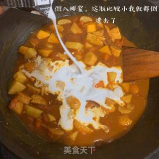 泰式魚丸咖喱的做法步驟：7