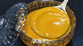 椰香南瓜湯的做法步驟：13