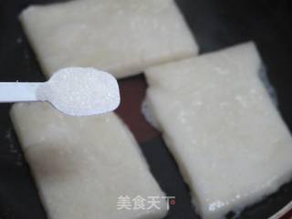 橙香煎糍粑——回憶的味道的做法步驟：5