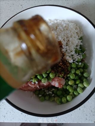 糯米肉腸的做法步驟：13