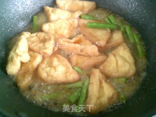 油三角燒梅豆的做法步驟：7