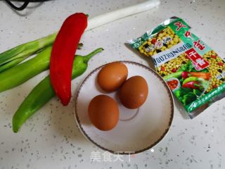 雞蛋辣椒悶子的做法步驟：1