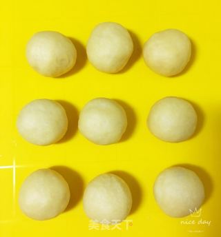 乳山喜餅的做法步驟：6